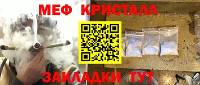 дживик Будённовск