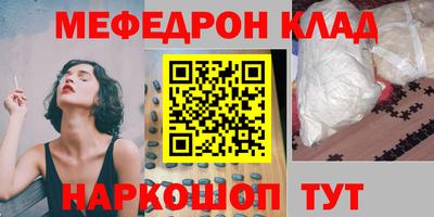 дживик Будённовск