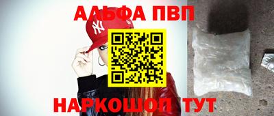 дживик Будённовск