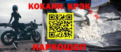 PSILOCYBIN Бугуруслан