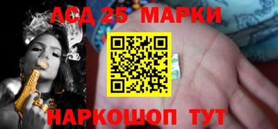 прущие грибы Бузулук