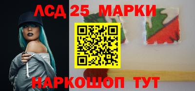дживик Будённовск