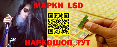 прущие грибы Бузулук