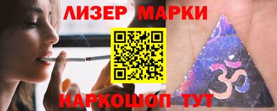 прущие грибы Бузулук