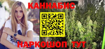 PSILOCYBIN Бугуруслан