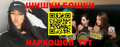 PSILOCYBIN Бугуруслан
