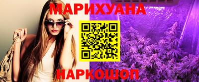 дживик Будённовск