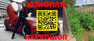 прущие грибы Бузулук