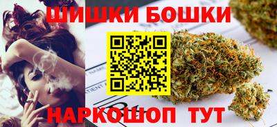 PSILOCYBIN Бугуруслан