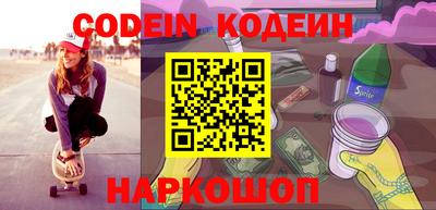 PSILOCYBIN Бугуруслан