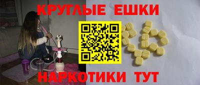 прущие грибы Бузулук