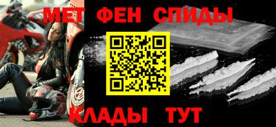 прущие грибы Бузулук