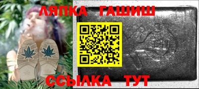 дживик Будённовск