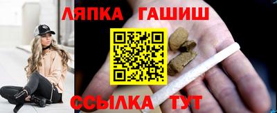 дживик Будённовск