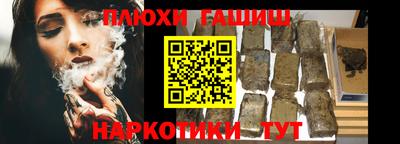 дживик Будённовск