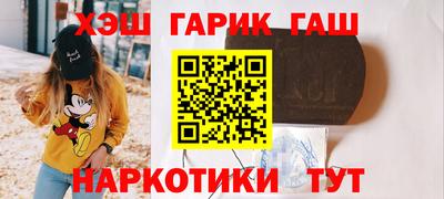 эйфоретик Гудермес