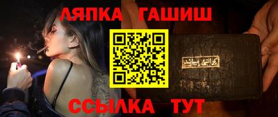 прущие грибы Бузулук