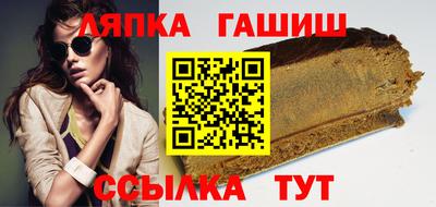 дживик Будённовск