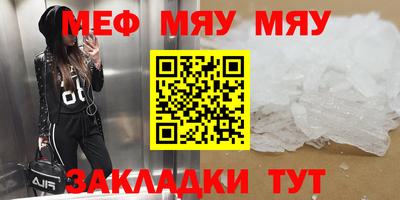 дживик Будённовск