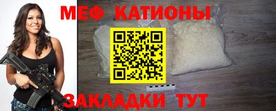 дживик Будённовск