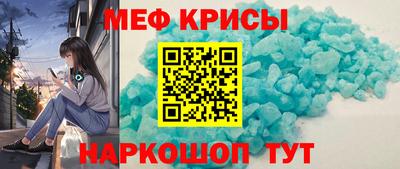 дживик Будённовск
